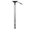 Attwood SP-39204 Snap-Lock 1.77-Inch Post, Adjustable Height, 24 to 30 Inches High, Power Pedestal, Integrated Seat Mount view 1