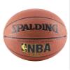 Spalding NBA Street Outdoor Basketball 29.5" view 1