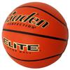 Baden | Elite | Premium Quality Composite Basketball | Ideal for Indoor Games | Men's Size 7 (29.5 inches) view 4