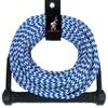 Airhead Ski Rope, 1 Section, AHSR-75 view 1