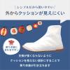 Rikio Fighter Shoes Jikatabi Boots (Outdoor Tabi) (White, JP 29 Approx. US 11/ EU 44) view 4