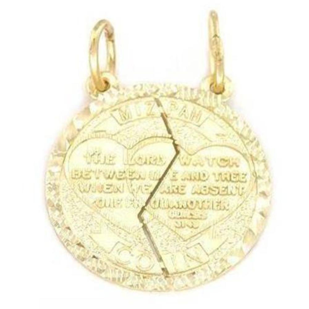 14K Gold Mizpah Charm Jewish Friendship Jewelry 18mm
