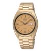Seiko Men's SNXL72 Seiko 5 Automatic Gold-Tone Stainless Steel Bracelet Watch with Patterned Dial view 1