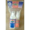 MAS Flag/Medium Handy Repair Kit view 1