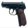 Umarex Legends Makarov All Metal .177 Caliber BB Gun Air Pistol, Makarov Air Gun view 1