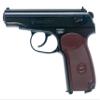 Umarex Legends Makarov All Metal .177 Caliber BB Gun Air Pistol, Makarov Air Gun view 2