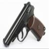 Umarex Legends Makarov All Metal .177 Caliber BB Gun Air Pistol, Makarov Air Gun view 3
