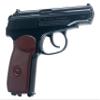 Umarex Legends Makarov All Metal .177 Caliber BB Gun Air Pistol, Makarov Air Gun view 4