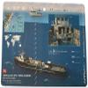 Art to Media Dive Map - Miracle of Life view 2