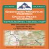 Greenhorn Mountain/Spanish Peaks Wilderness - Colorado Topographic Hiking Map (2019) view 1