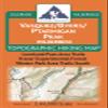 Vasquez/Byers/Ptarmigan Peak Wilderness - Colorado Topographic Hiking Map (2019) - Loveland Pass, Silverthorne, Berthoud Pass areas view 1