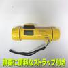 HONDEX PS-7 Portable Ultrasonic Depth Meter view 4