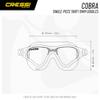 Cressi Cobra, Clear/Pink, Clear Lens view 4