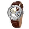 FORSINING Men's Unique Design Luxury Automatic Movt Popular Style Genuine Leather Strap Skeleton Watch view 1
