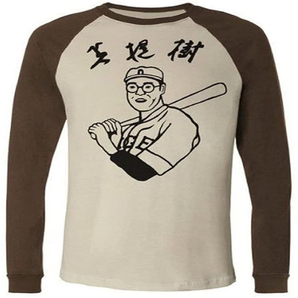 The Big Lebowski Kaoru Betto Baseball Raglan T-Shirt (Adult Large) Brown