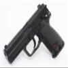 Umarex HK Heckler & Koch USP .177 Caliber BB Gun Air Pistol, Standard Action, Black (2252300) view 4