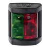 Hella Marine Positionslampe Tone Imo authorisation - 3562 Case Black view 1