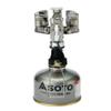 SOTO SOD-250 Small Lantern, OD Can, No Hoya Mantle, Windproof, Excellent Impact Resistant, Lightweight, Compact, Storage Case Included, Mountain Climbing, Camping, Touring, Platinum Lantern, Made in view 1