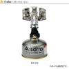 SOTO SOD-250 Small Lantern, OD Can, No Hoya Mantle, Windproof, Excellent Impact Resistant, Lightweight, Compact, Storage Case Included, Mountain Climbing, Camping, Touring, Platinum Lantern, Made in view 4