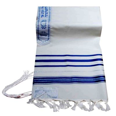 Jewish Blue/silver Tallit Wool Talit Prayer Shawl 47 * 67