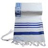 Jewish Blue/silver Tallit Wool Talit Prayer Shawl 47 * 67 view 1