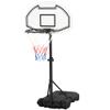 Aosom Poolside Basketball Hoop Stand Portable Basketball System Goal, Adjustable Height 3'-4', 30" Backboard view 1