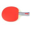 Butterfly B401 Shakehand Table Tennis Racket - Medium Speed & Spin - Recommended for Beginning Level Ping Pong Players - Attractive Gift Box Set Includes A Free Racket Case - Makes A Great Gift! view 2