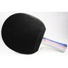 Butterfly B401 Shakehand Table Tennis Racket - Medium Speed & Spin - Recommended for Beginning Level Ping Pong Players - Attractive Gift Box Set Includes A Free Racket Case - Makes A Great Gift! view 3