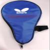 Butterfly B401 Shakehand Table Tennis Racket - Medium Speed & Spin - Recommended for Beginning Level Ping Pong Players - Attractive Gift Box Set Includes A Free Racket Case - Makes A Great Gift! view 4