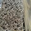 Authentic Decorative Fishing Net view 2