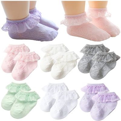 QandSweet Baby Girls' Eyelet Flower Socks Ankle Sock for Newborn Infant Toddlers Kids (1-2 Years, A-6 Colors)