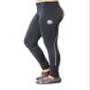 Maks Women's 3D Gel Padded Elite Design Winter Thermal Cycling Tights Long Pants (Black, Large) view 2