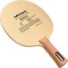 Sardius Blade - Butterfly Table Tennis Blade - TAMCA 5000 Carbon Fiber Blade - Sardius Blade - Professional Table Tennis Blade - only comes in the FL handle type - Made in Japan view 1