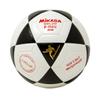 Mikasa D93 Indoor Series Soccer Ball view 1