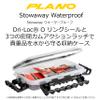 Plano 3440-10 Waterproof Stowaway (3400 Series) view 2