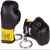 Ben Lee Rocky Marciano Punchy Boxing Bag and Gloves Set - Black, One Size view 4