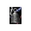 Celtic Guardian Biker Bell view 1