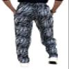 Mens/Womens Baggy Workout Pants. Bodybuilding Active wear. Gym Workout Pants with Our Grey Tide Design view 4