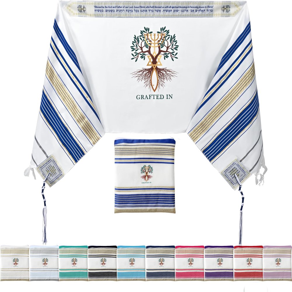 Holy Land Market Grafted IN - Messianic Christian Prayer Shawl/Tallit Prayer Shawl - Creation and Restoration Talit