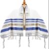 Holy Land Market Grafted IN - Messianic Christian Prayer Shawl/Tallit Prayer Shawl - Creation and Restoration Talit view 3