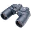 Bushnell Marine 7x50 Binocular, Waterproof/Fogproof Binoculars with Internal Rangefinder and Illuminated Compass view 1