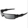 ToughAsNails Replacement Lenses for Oakley Oil Rig Sunglasses - HyperVision Plus Silver Chrome - Polarized view 2