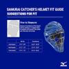 Mizuno G4 Samurai Catcher's Helmet, Black view 2