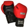 Power Weighted Super Bag Boxing Gloves for Muay Thai, MMA, Kickboxing, Boxing view 2