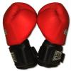 Power Weighted Super Bag Boxing Gloves for Muay Thai, MMA, Kickboxing, Boxing view 3