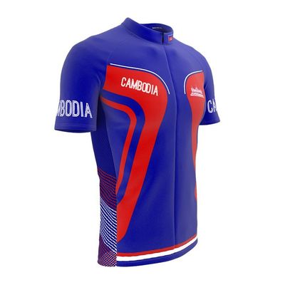 ScudoPro Cambodia Full Zipper Bike Short Sleeve Cycling Jersey for Men - Size L Multicolored