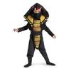 Disguise Cobra Ninja Boys Costume, 4-6 view 1