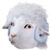 Forum Novelties Deluxe Latex Sheep Mask view 1