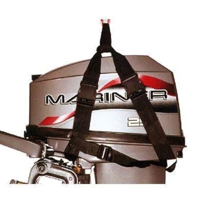 EasyLift Outboard MotorTote - Heavy Duty