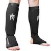 Meister - Protector for The Instep and Warm Protector in Elastic MMA Fabric (Pair), Black - S/M view 1